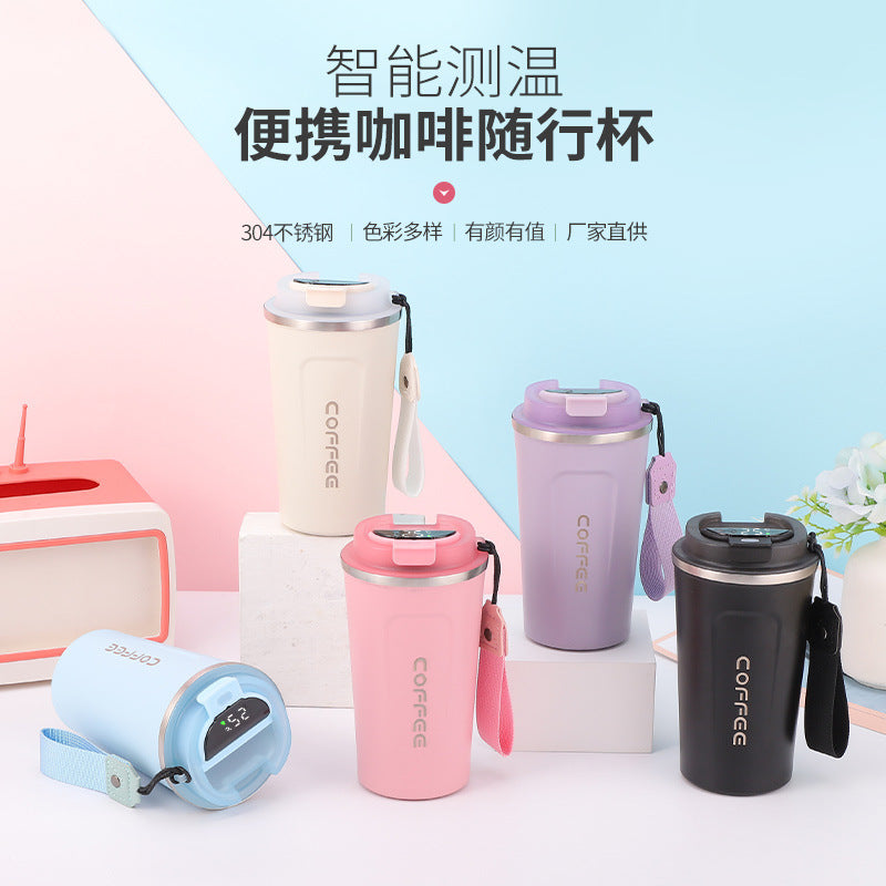 Smart Insulated Coffee Cup